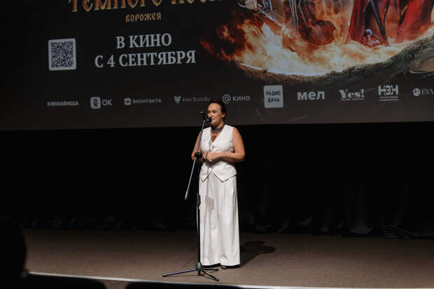 Территория нечисти: Алексей Воробьев, Анна Ковальчук и Игорь Петренко