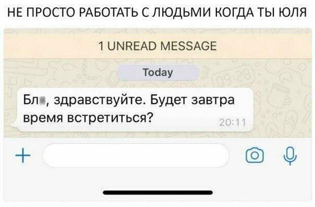 Очепятки, как результат проверки на внимательность Очепятки, как результат проверки на внимательность