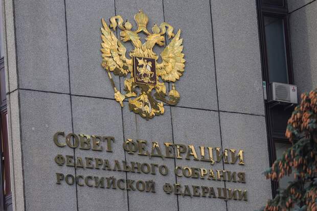 В Совфеде предложили «открыть двери» уважающим Россию украинцам