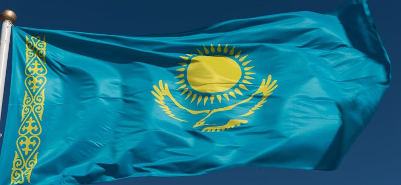 В Казахстане конфликтуют владельцы ломбардов и букмекерских контор