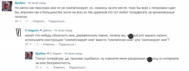 www.vsyako.net