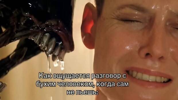 @psychology_funny  #юмор #смешное #приколы