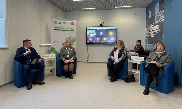 В Архангельске обсудили подготовку кадров для экономики региона