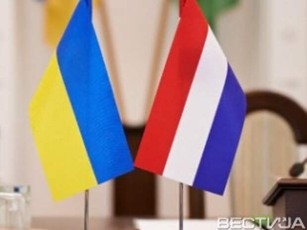 Нидерланды помогут Украине восстановить Донбасс Нидерланды помогут Украине восстановить Донбасс