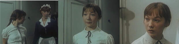 Елена Коренева_Вас вызывает Таймыр (1970) 1