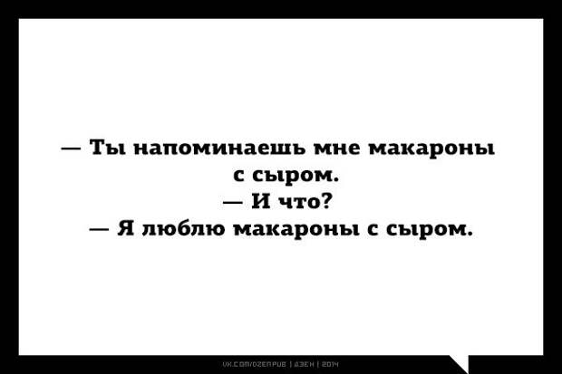 Подборка «Аткрыток» Подборка «Аткрыток»