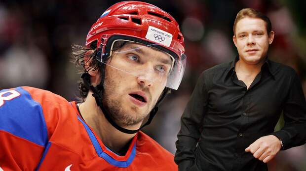 На первой Олимпиаде Овечкина и Малкина творился бардак. Генменеджером сборной России был великий Буре
