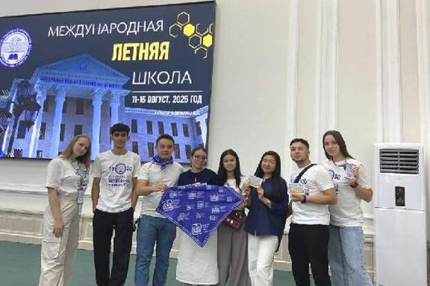 Державинцы стали участниками "Международной летней школы" студентов медицинских университетов в Самарканде