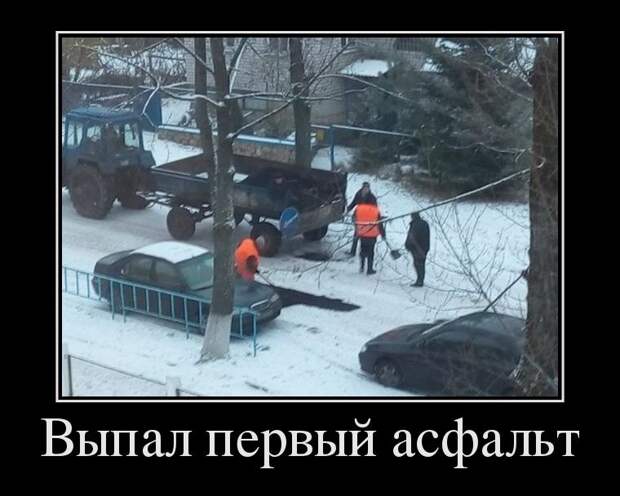 Новые ржачные демотиваторы (19 шт)