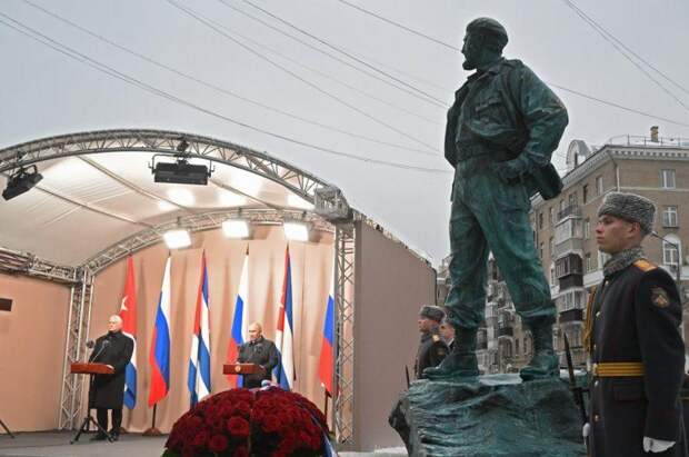 В Москве открыт памятник легендарному команданте Фиделю Кастро