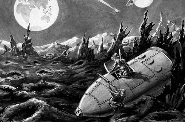 «С Земли на Луну». | Фото: ИА Regnum.
