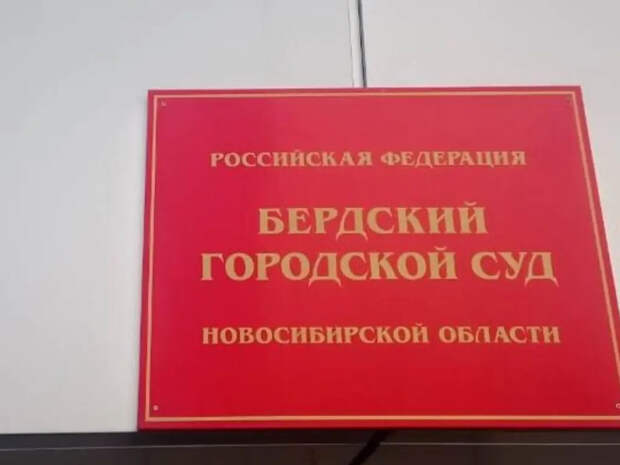 Земельный участок для детских летних дач вернули государству