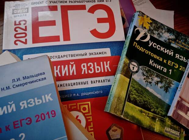 Петербургским учителям рассказали, сколько они получат за день ОГЭ и ЕГЭ