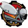 фабрика рекордов