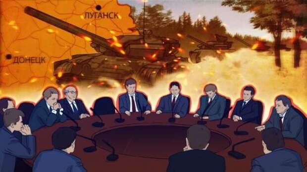 Украина повышает ставки в Минске: Зеленский ввел депутатов Рады в процесс по Донбассу