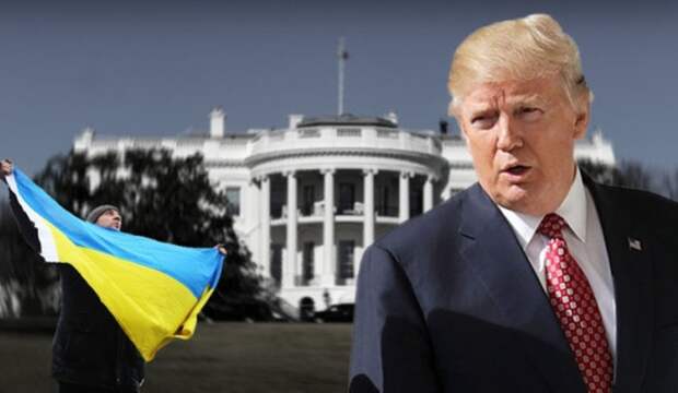 Трамп бросил нас: Украина получила очень нехороший сигнал в Мюхнене – киевский политтехнолог