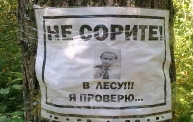 Маразмики =) №6814