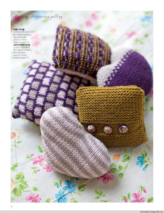 Knitting Magazine №6 2014 - 紫苏 - 紫苏的博客 Knitting Magazine №6 2014 - 紫苏 - 紫苏的博客