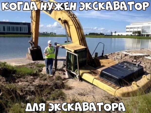 Автовсячина Автовсячина, авто, автомобиль, автоприкол, машина, прикол