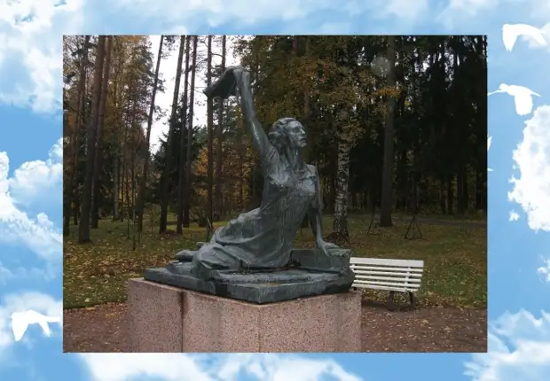 Памятник Раймонде Дьен в Питере.