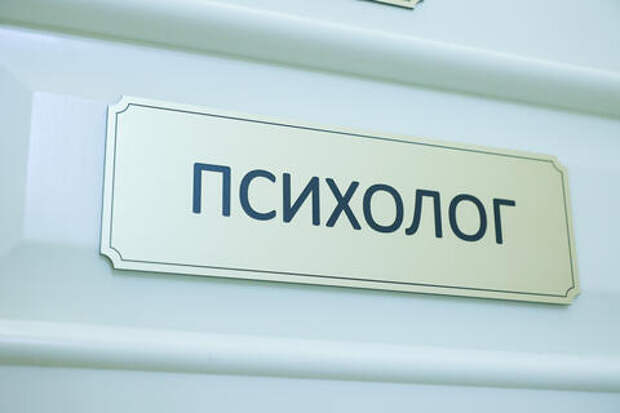 Что не так с мозгом психопатов: почему они не чувствуют чужую боль?