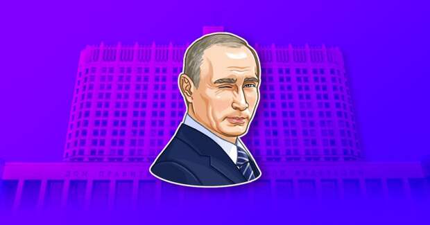 Почему правительство ушло в отставку и что будет дальше?