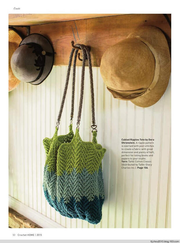 Interweave Crochet Home 2015 - 紫苏 - 紫苏的博客 Interweave Crochet Home 2015 - 紫苏 - 紫苏的博客