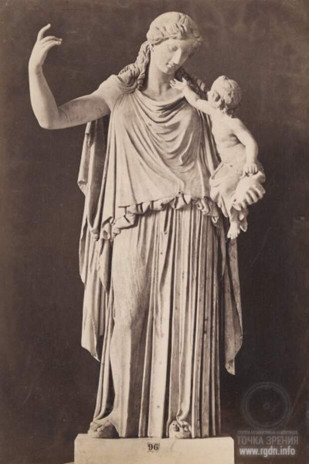 EIRENE (или Айрин)