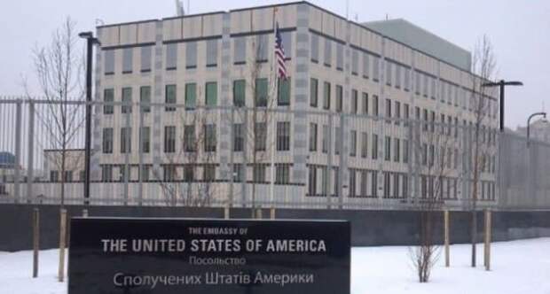 США призвала американцев выезжать из Украины из-за 