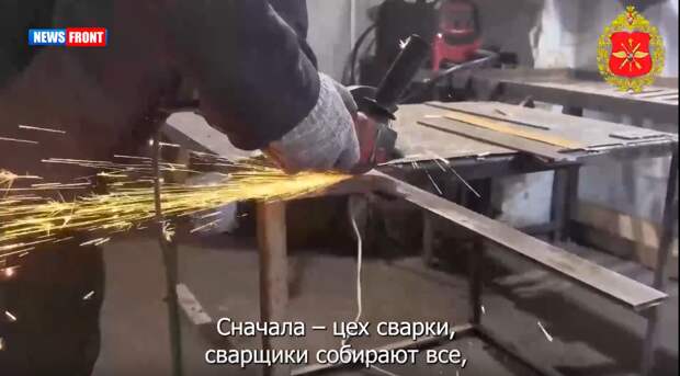 Инженеры ВС РФ организовали цеха по сборке НРТК на Ореховском направлении