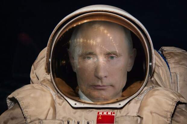 Путин
