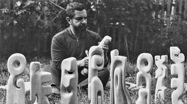 22 работы Вадима Сидура впервые за 40 лет покажут на однодневной выставке в Масловке