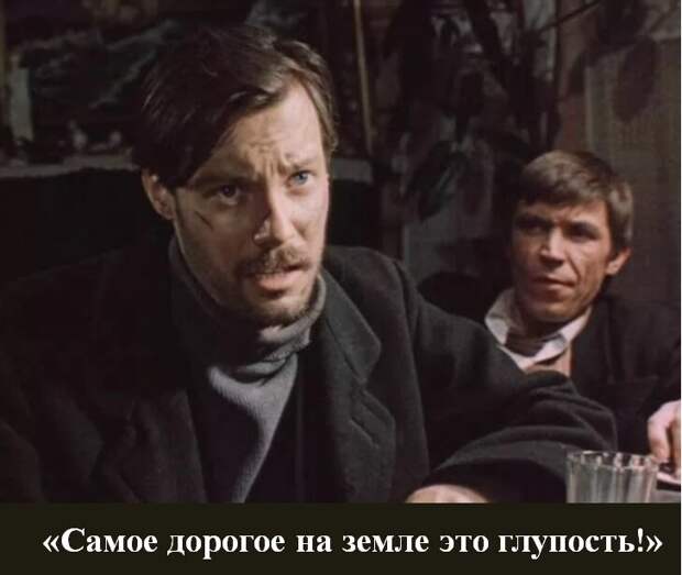 Европа в не понимает, как жить дальше: Россия перестала решать её проблемы