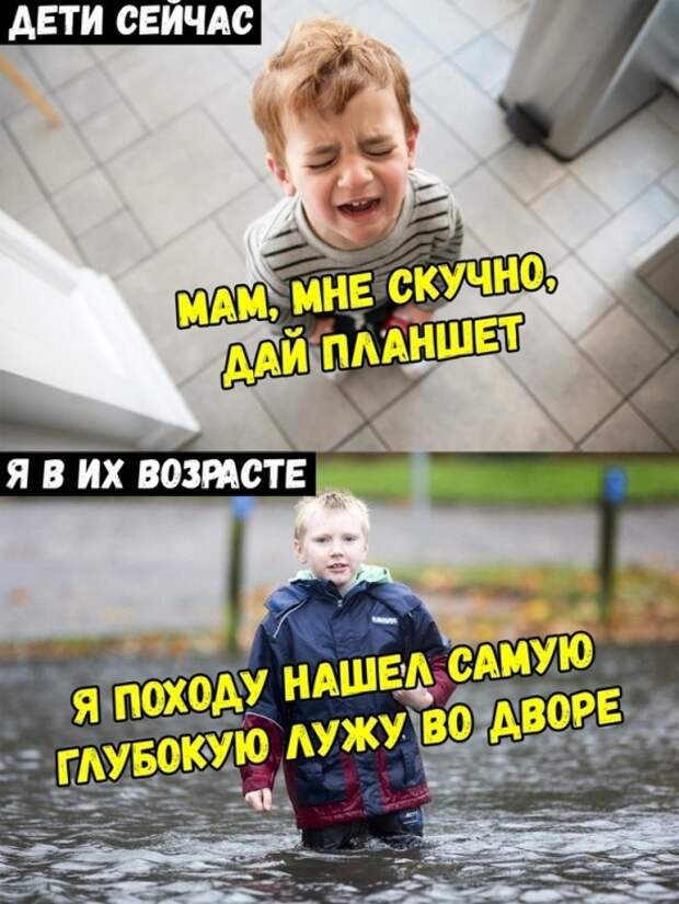 Подборка картинок (20 фото)