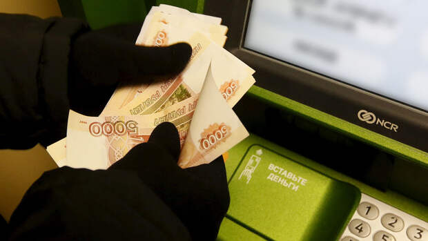 Россиян предупредили о новом виде мошенничества с картами