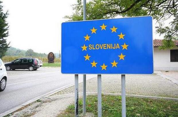 И Крым, и рым. Словения педалирует новые санкции против России