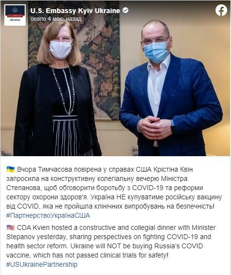 Как Путин складывает "паззл", восстанавливая государственный суверенитет