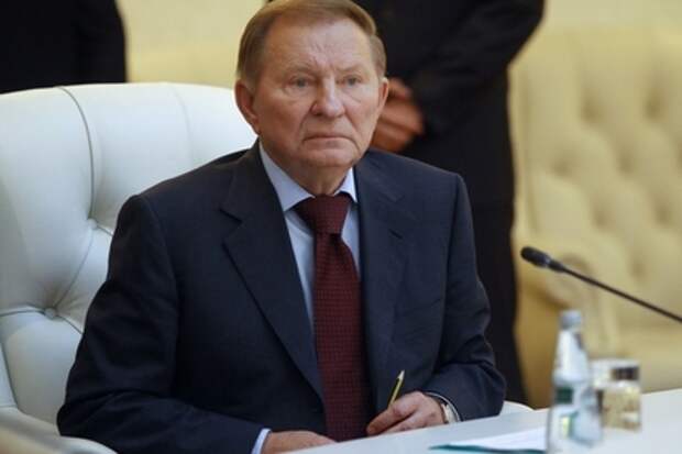 Леонид Кучма