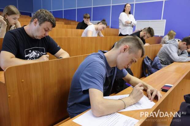 В нижегородских вузах рассказали, что изменится для нынешних и будущих студентов
