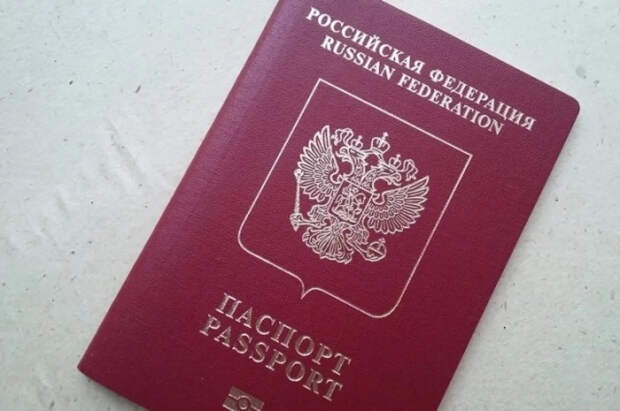 РСТ: правило о детских загранпаспортах может уменьшить турпоток в Абхазию