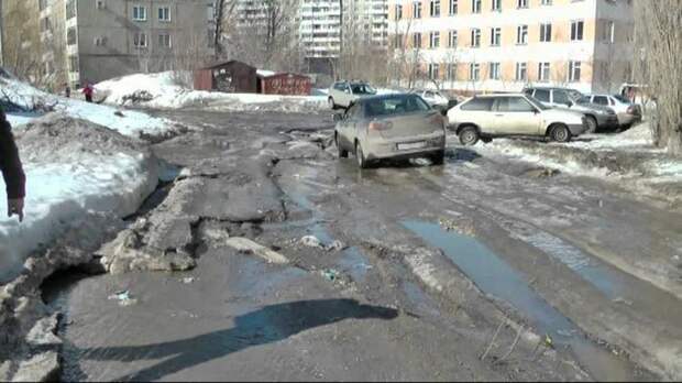 Работы фотоконкурса «Убитые дороги» (15 фото)