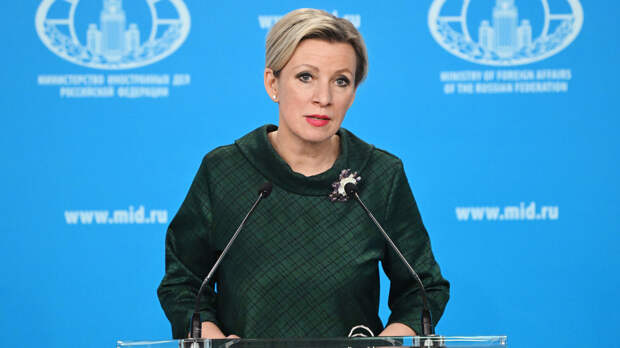 Захарова: Запад охватила паника из-за краха стратегии по России