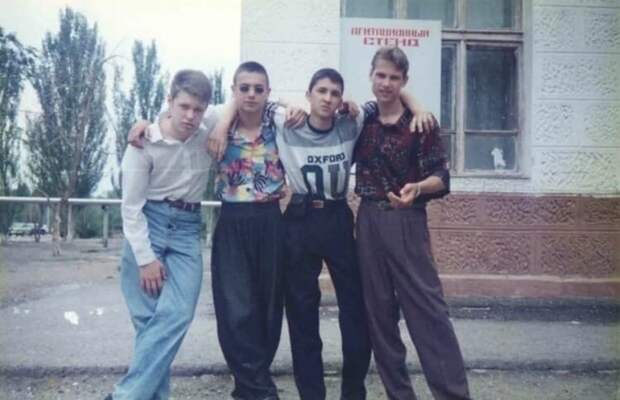 7 атмосферных фото из 90-х, на которых показано настоящее веселье