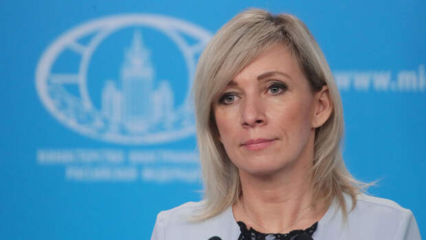МИД РФ пообещал ответить на новые действия Чехии против России