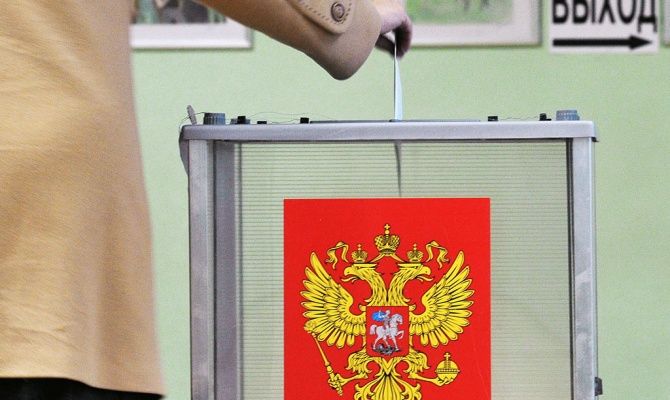 Стартует завершающий этап предвыборной кампании - агитация в СМИ