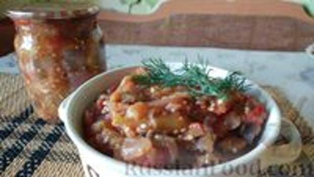 Фото к рецепту: Салат «Валентина» Фото к рецепту: Салат «Валентина»