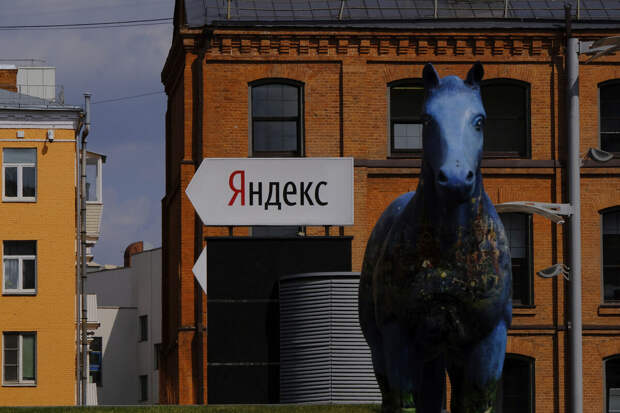 Yandex Cloud: в 2025 году две трети мошеннических атак пришлись на ретейл и ИТ