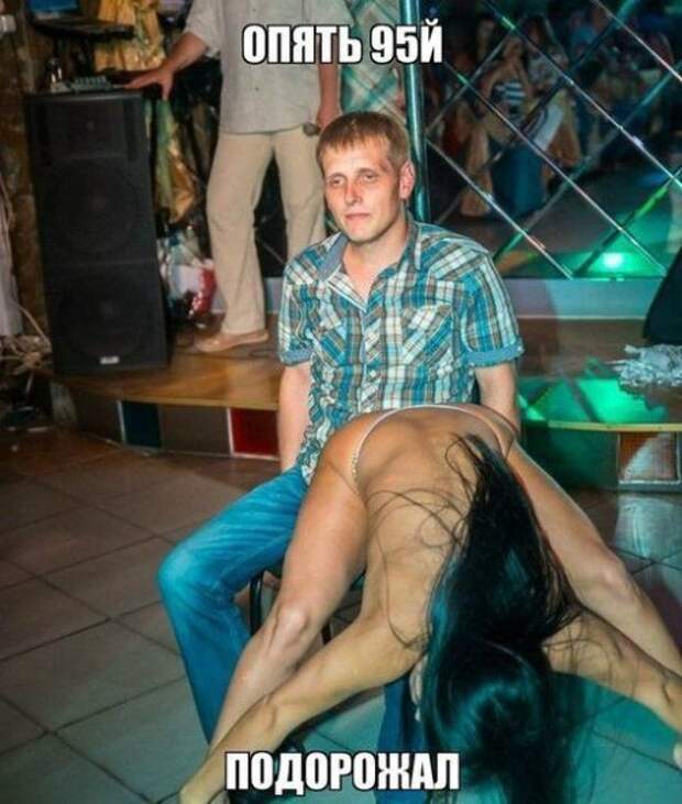 Автомобильный юмор в прикольных картинках (28 шт)