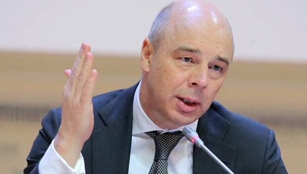 Министр финансов РФ Антон Силуанов на форуме Что день грядущий нам готовит?. 28 ноября 2017