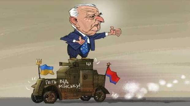 Украина переживает борьбу и единство несовместимостей